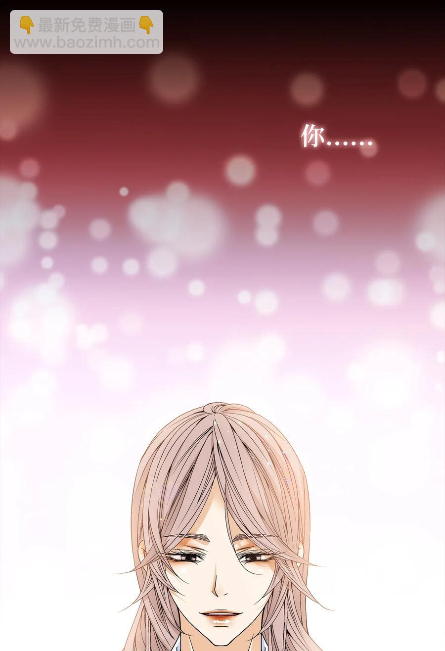 20 同寝(1/2)-第21话