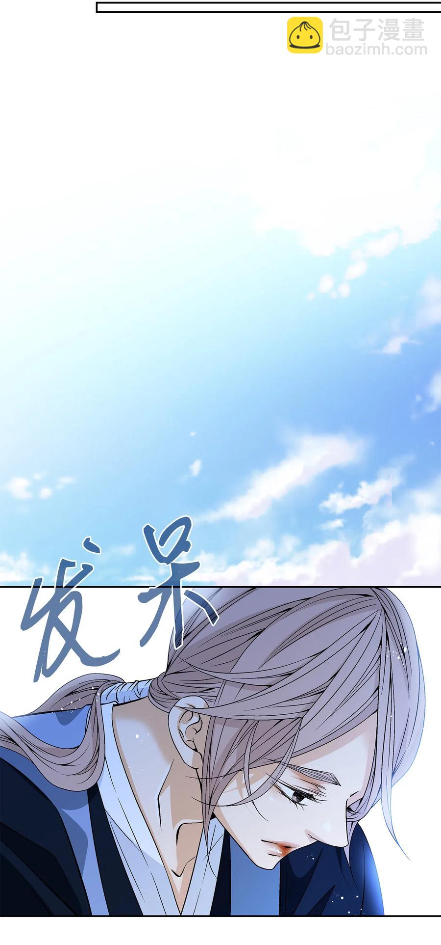 22 心动(1/2)-第23话