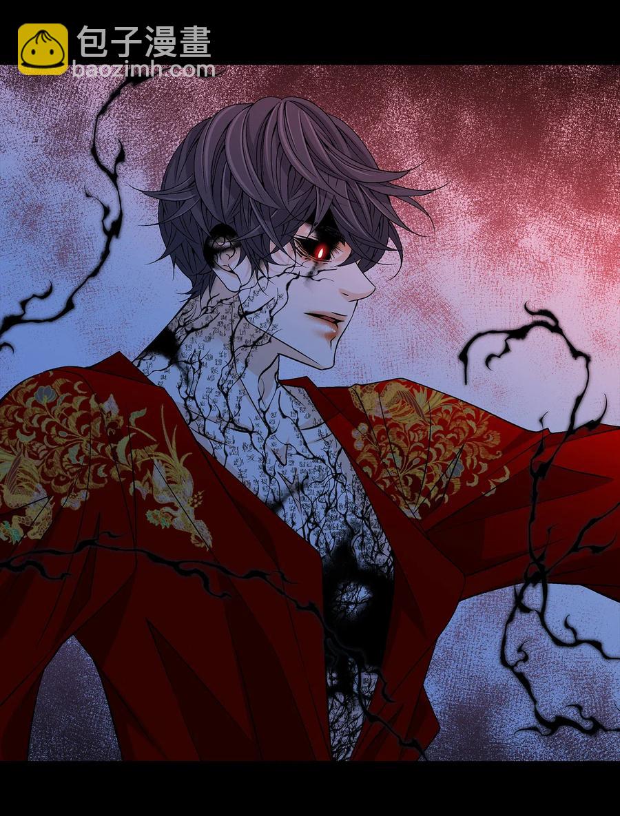 26 变故(1/2)-第27话