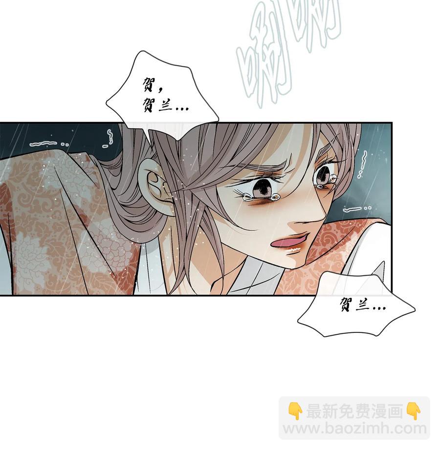 32 逃跑(1/2)-第33话