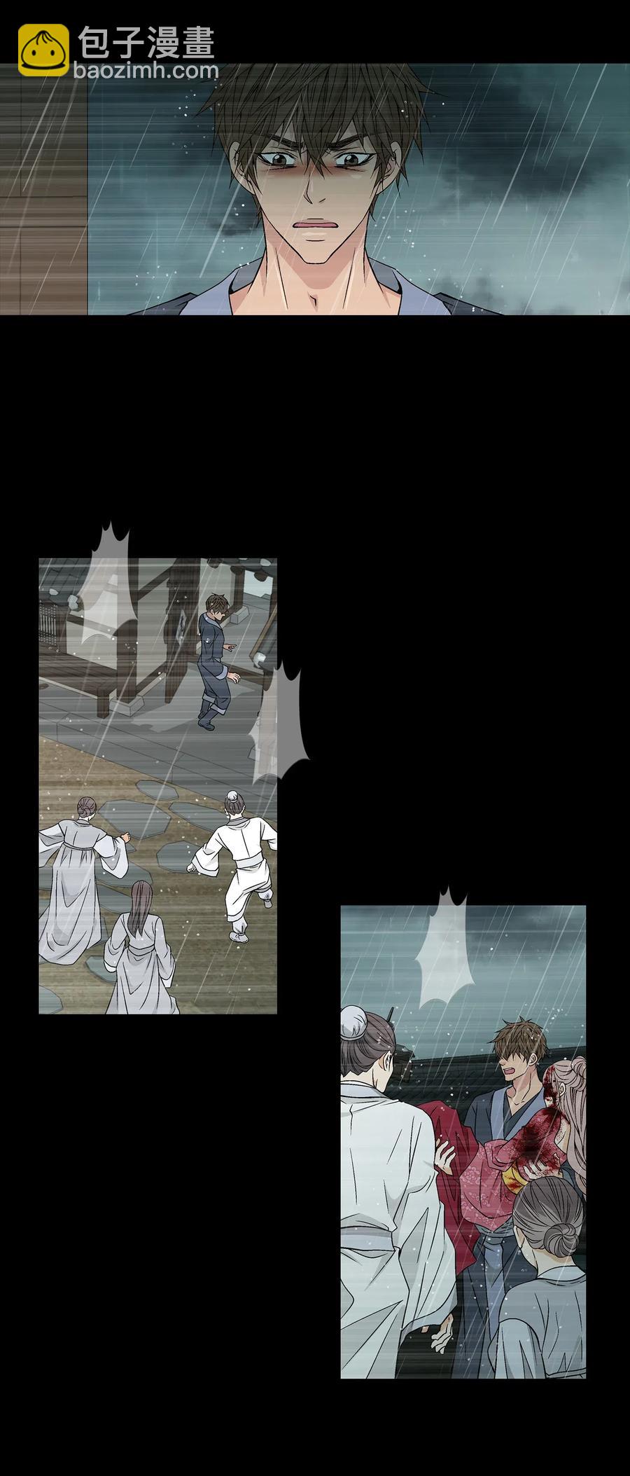 32 逃跑(1/2)-第33话