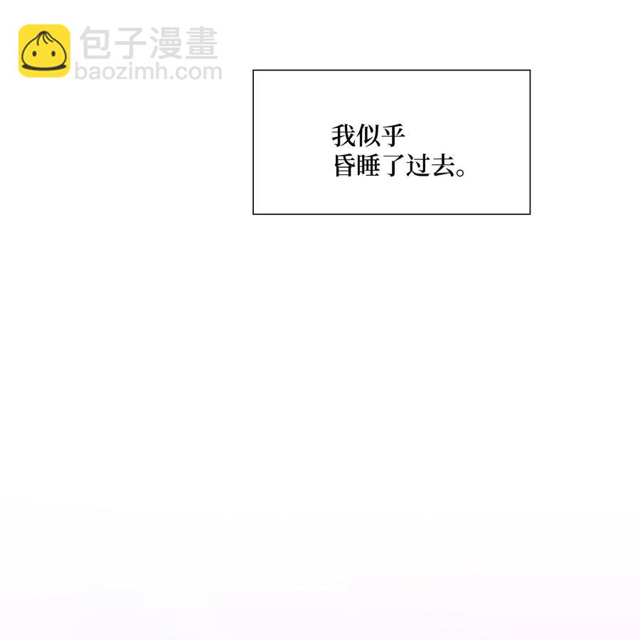 34 激情（2）-第35话