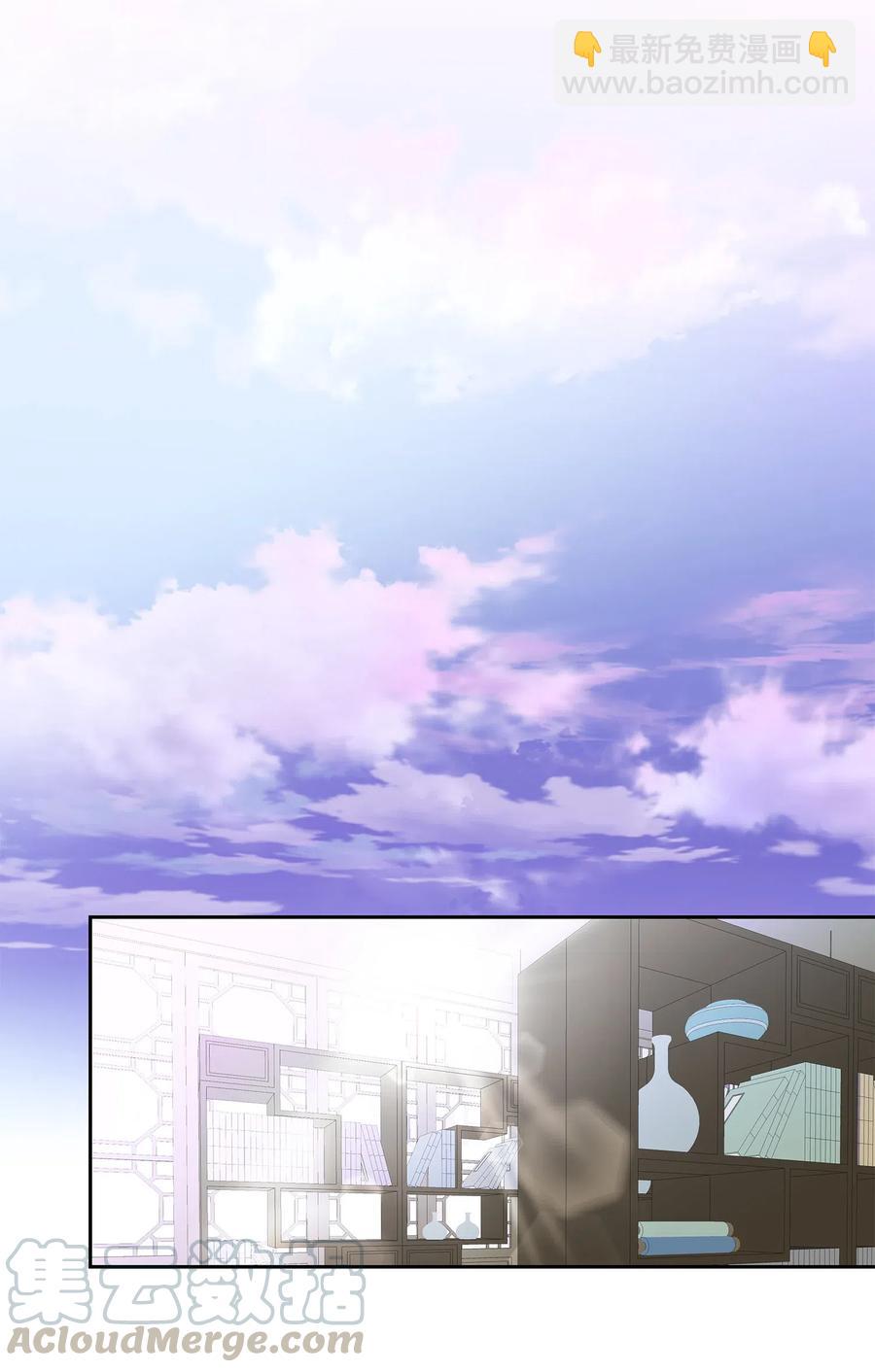 34 激情（2）-第35话