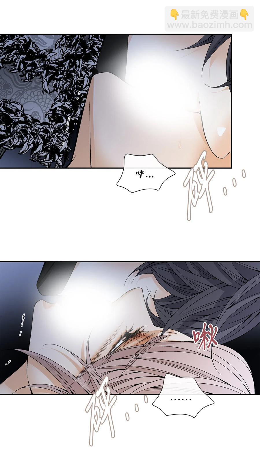 38 变数(1/2)-第39话