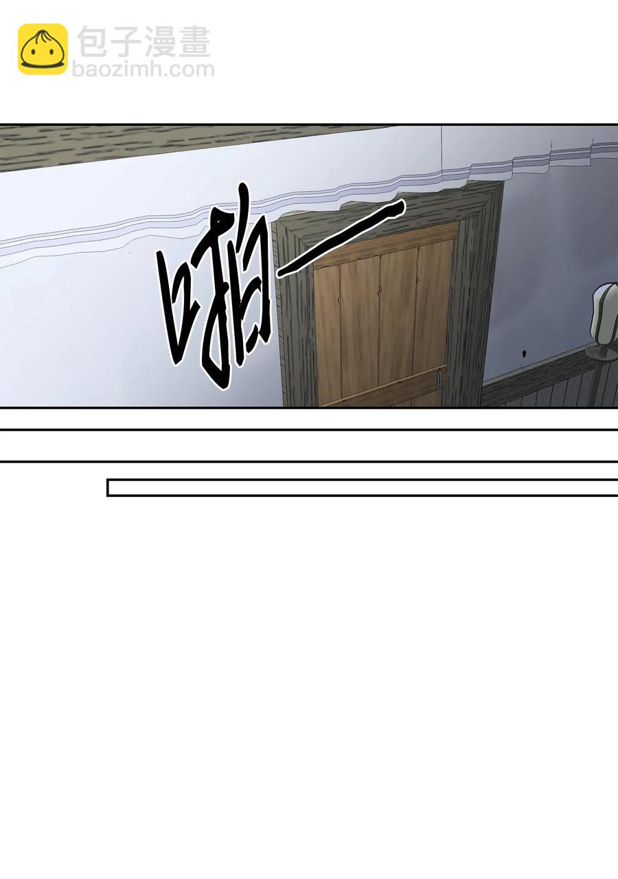 38 变数(1/2)-第39话