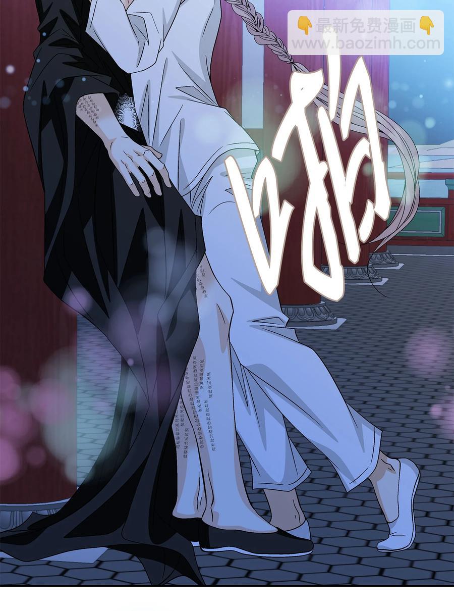 44 惩罚(1/2)-第45话