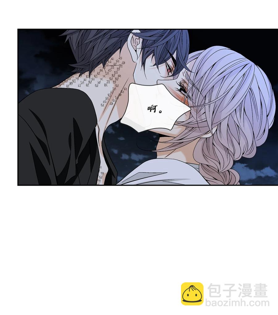 44 惩罚(1/2)-第45话