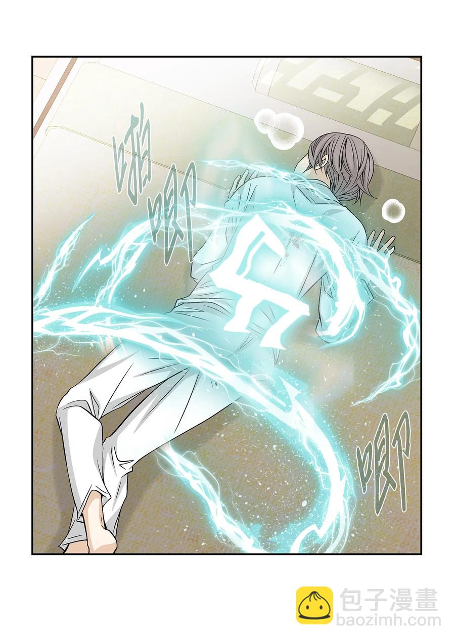 52 攻击(1/2)-第53话