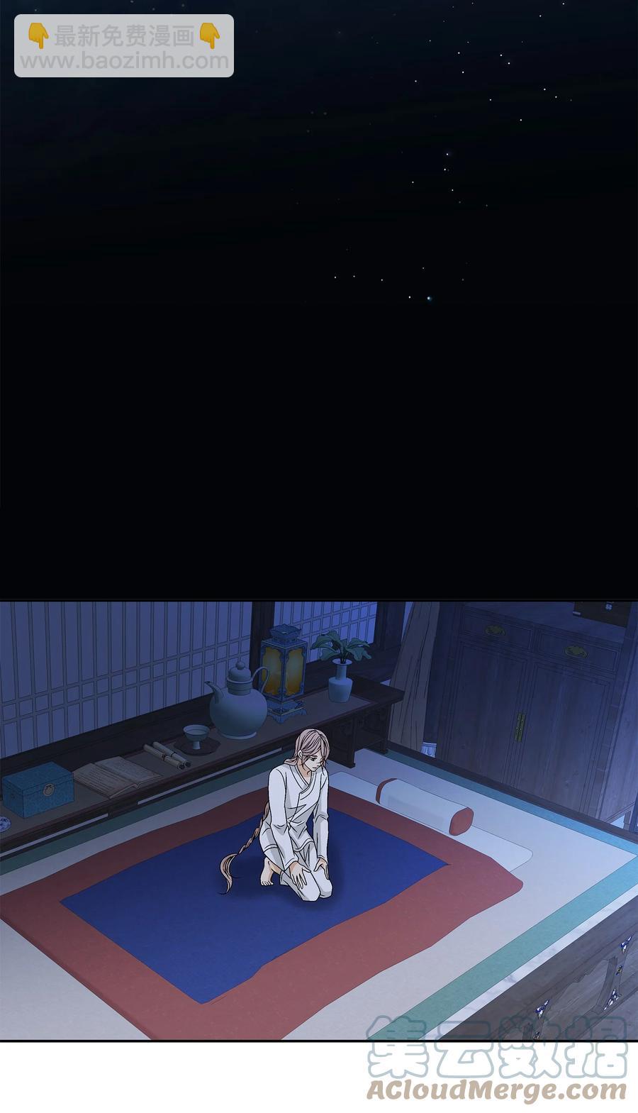 52 攻击(1/2)-第53话