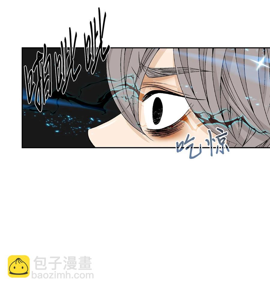 62 代价（1）(1/2)-第63话