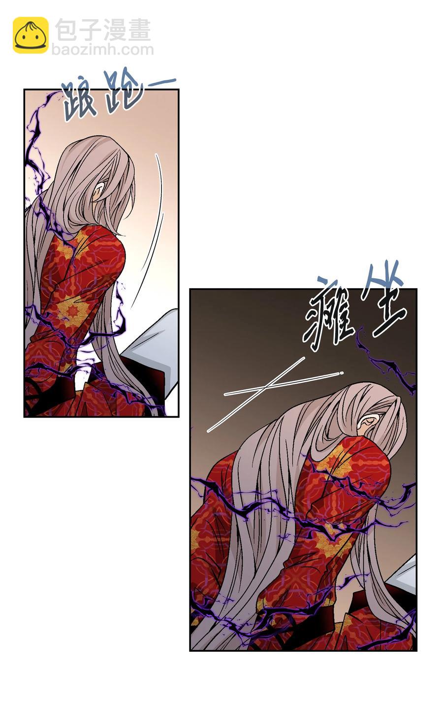 62 代价（1）(1/2)-第63话