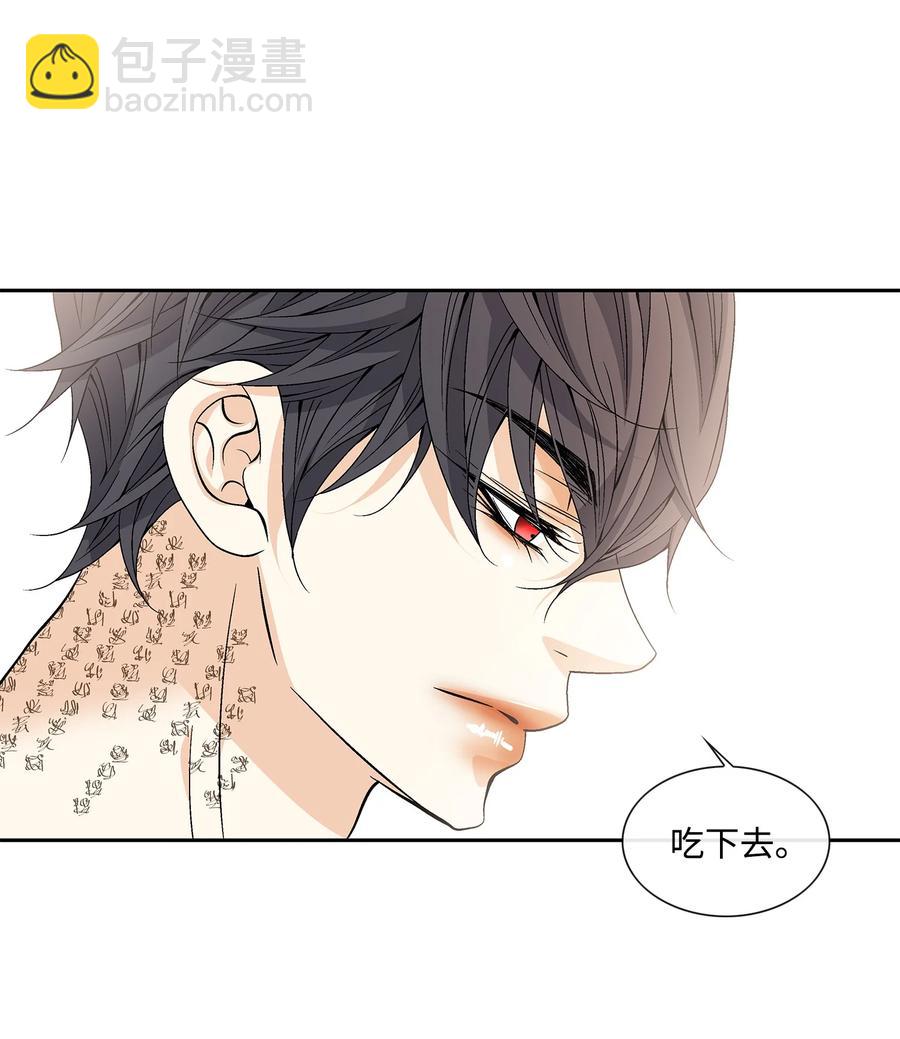 62 代价（1）(1/2)-第63话