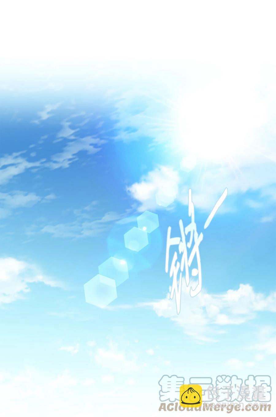 風之跡 - 64 轉變(1/2) - 8