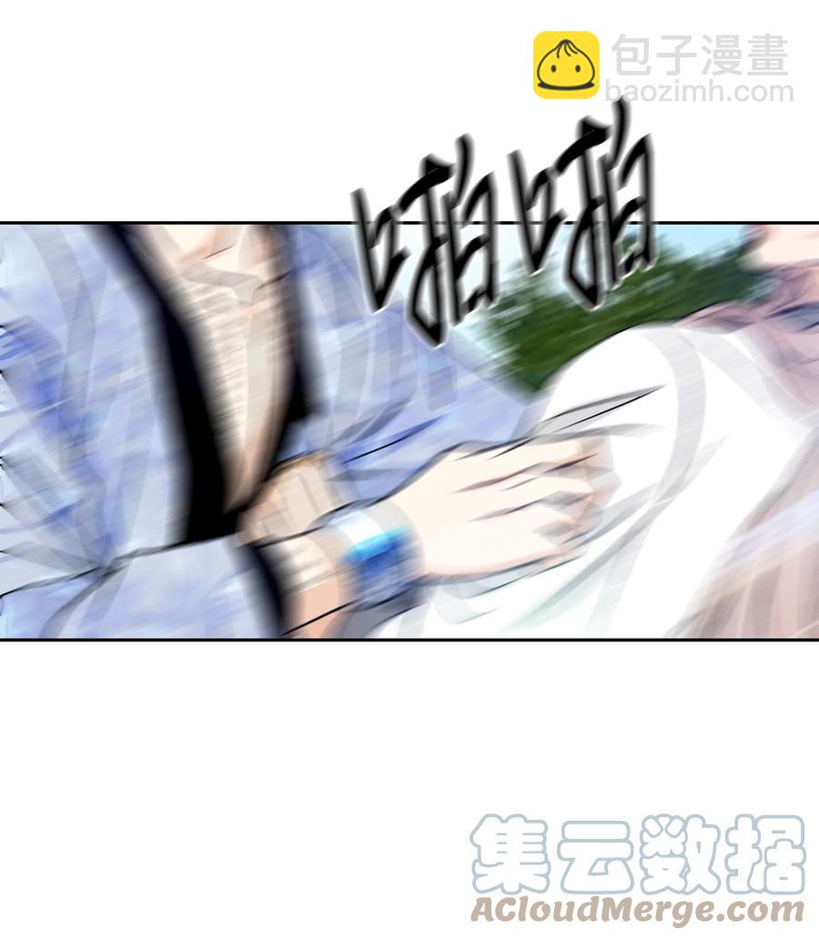風之跡 - 64 轉變(1/2) - 6