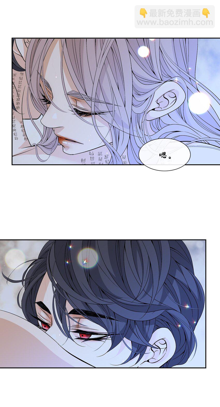 70 因为你（1）(1/2)-第71话