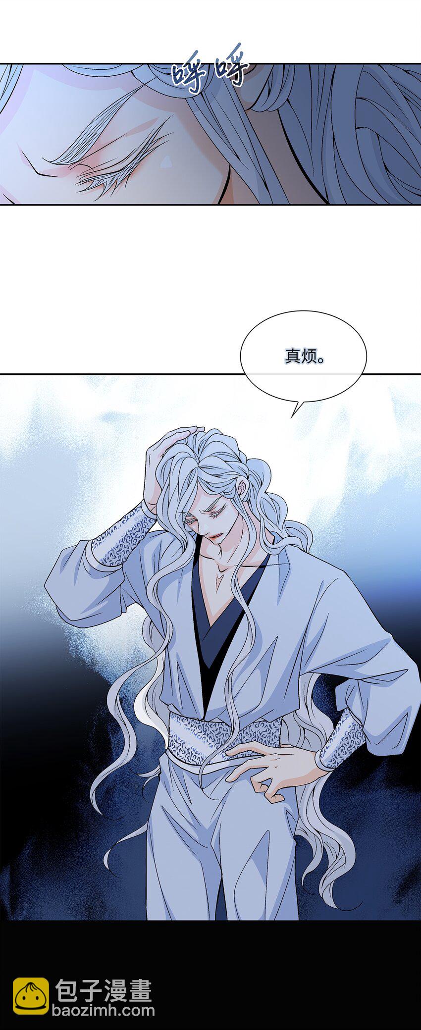 70 因为你（1）(1/2)-第71话