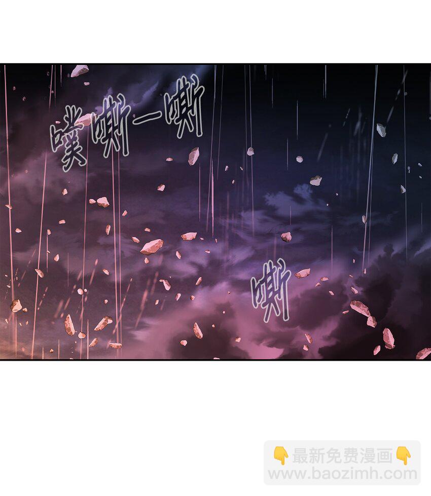 70 因为你（1）(1/2)-第71话