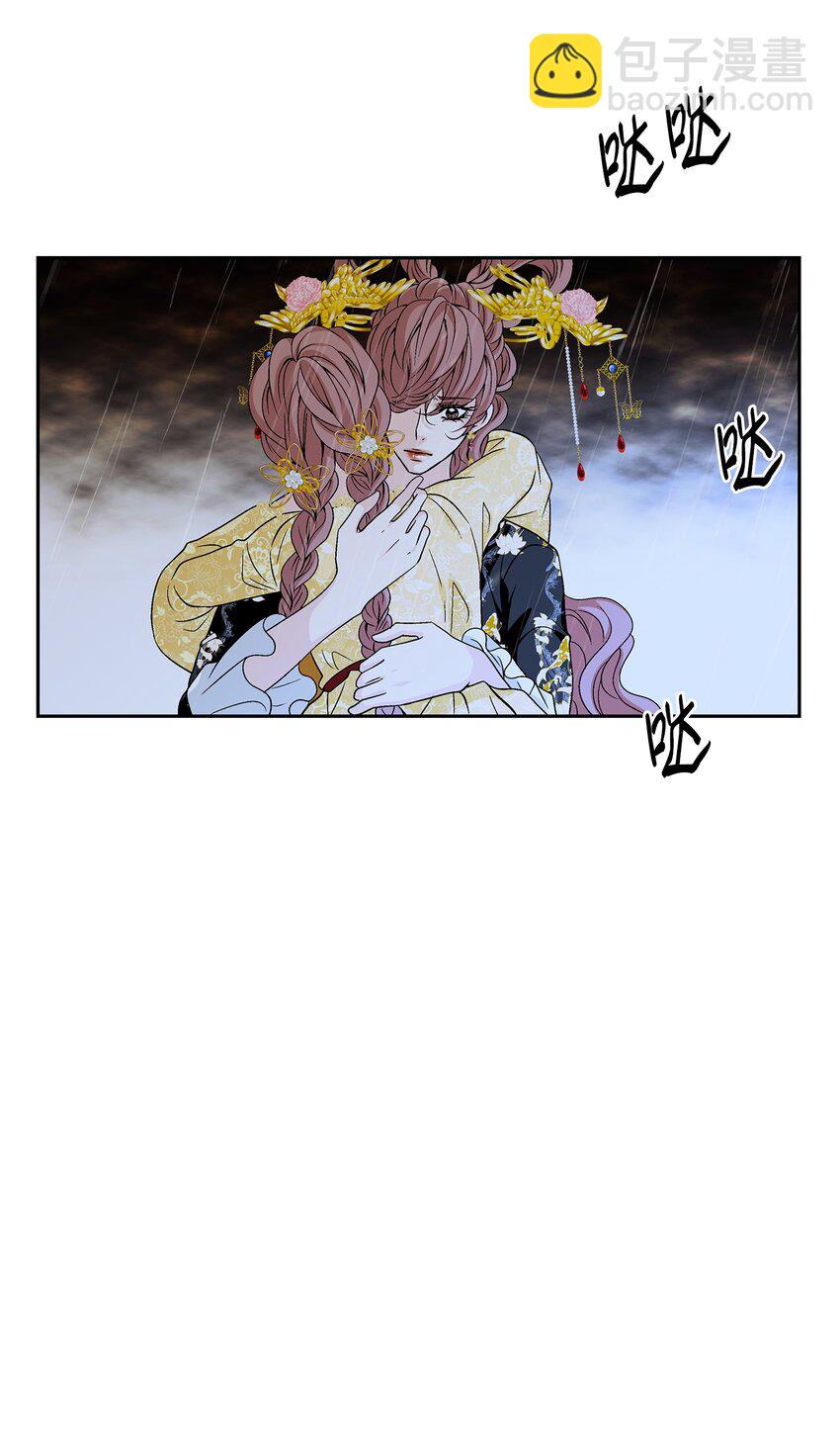 70 因为你（1）(1/2)-第71话