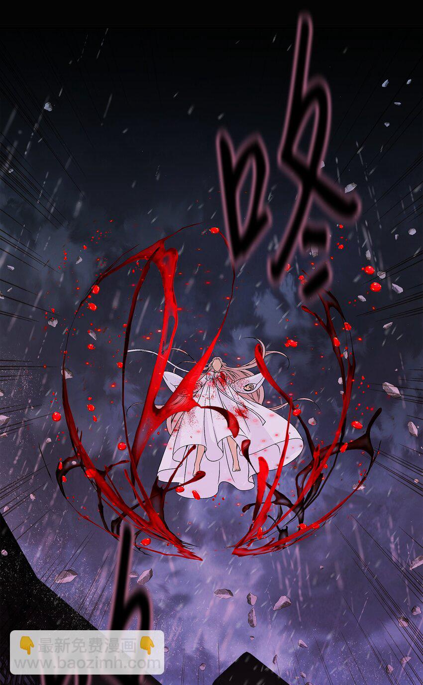 70 因为你（1）(1/2)-第71话