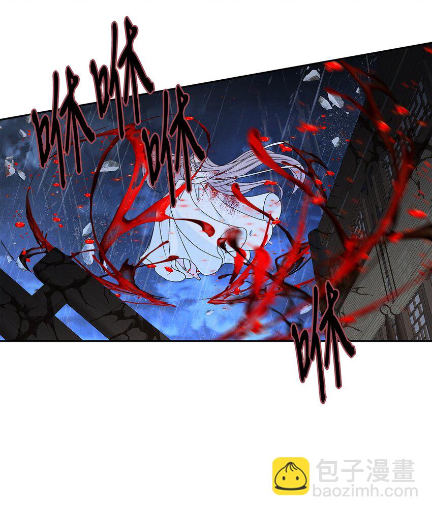 70 因为你（1）(1/2)-第71话