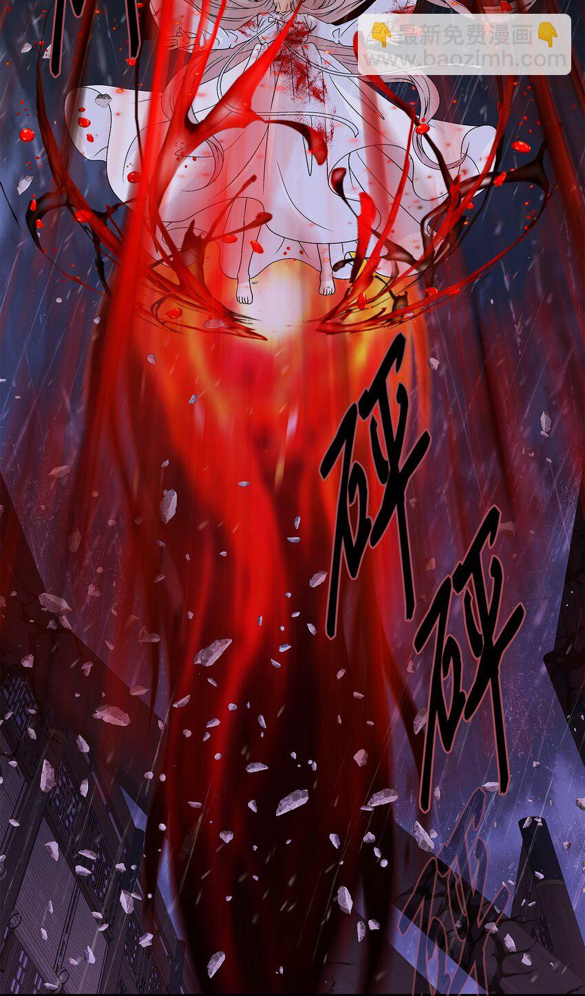 70 因为你（1）(1/2)-第71话