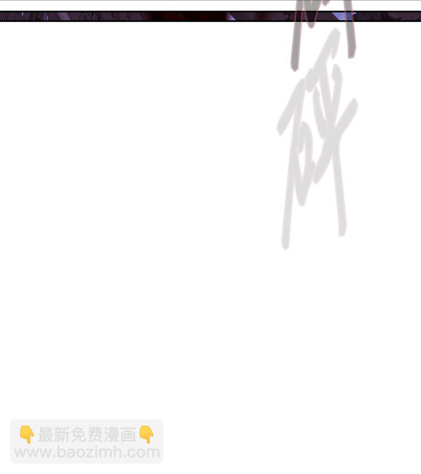 70 因为你（1）(1/2)-第71话