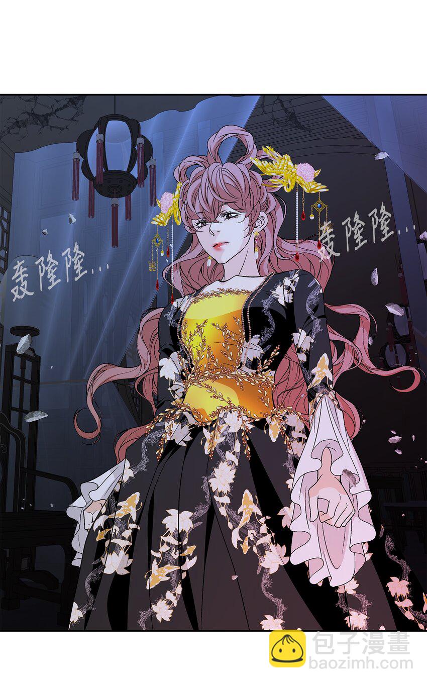 72 离开(1/2)-第73话