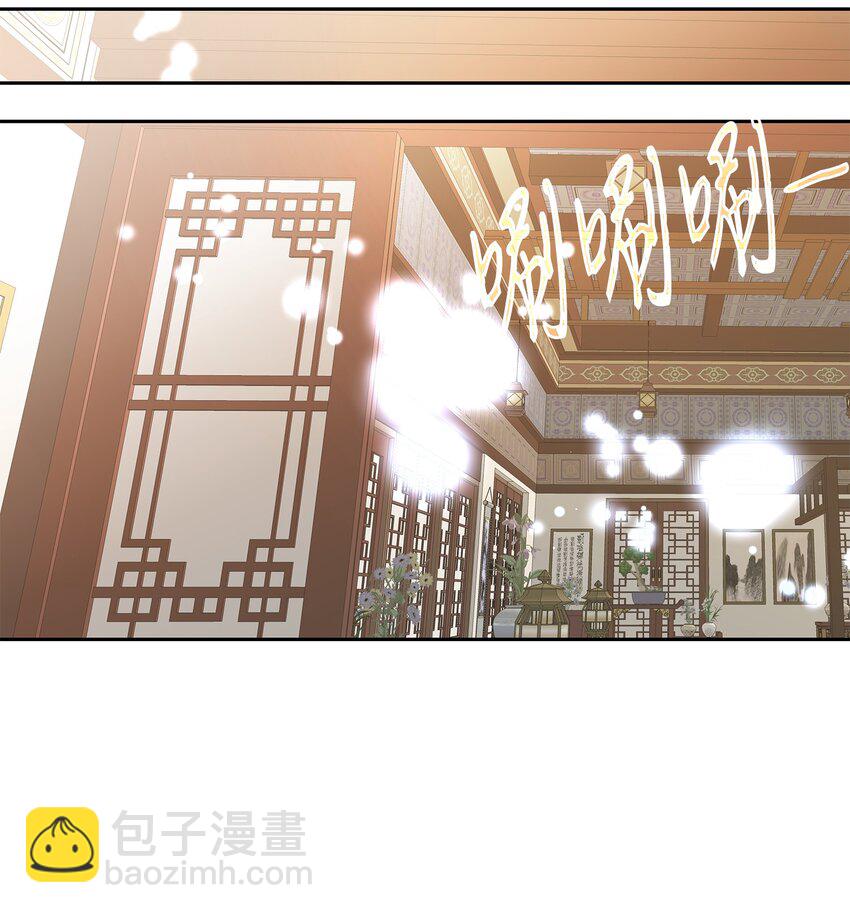 風之跡 - 74 找到(1/2) - 6