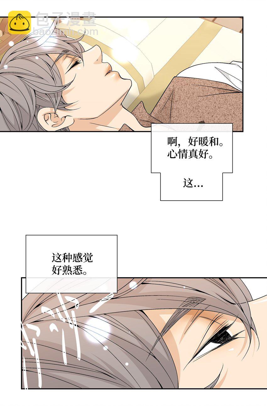 風之跡 - 74 找到(1/2) - 7