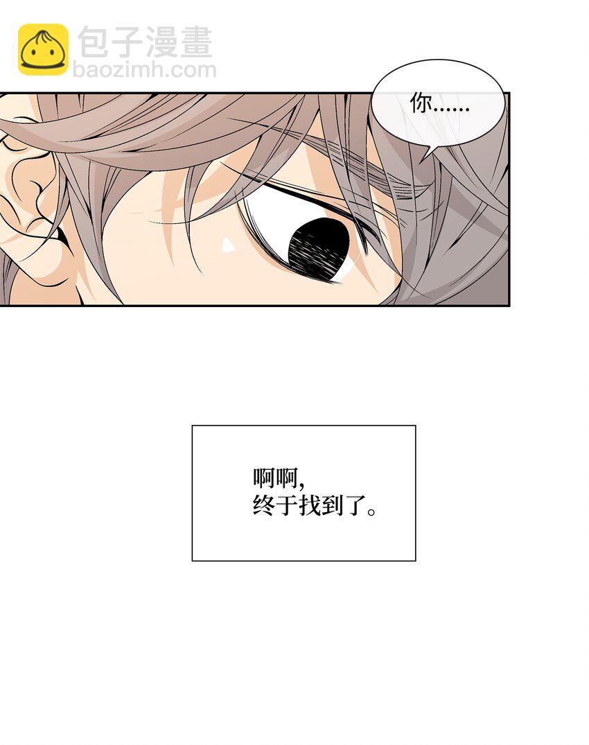 風之跡 - 74 找到(1/2) - 4