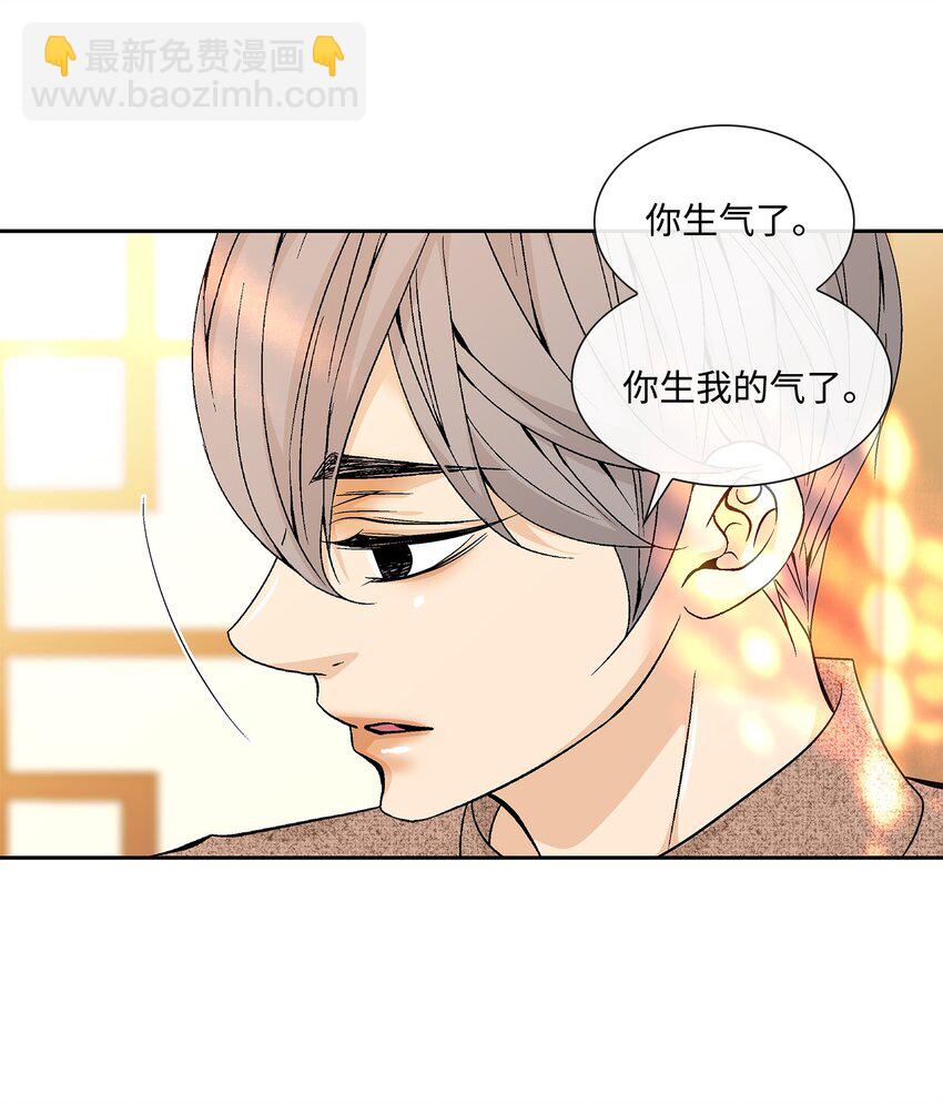 風之跡 - 74 找到(1/2) - 8