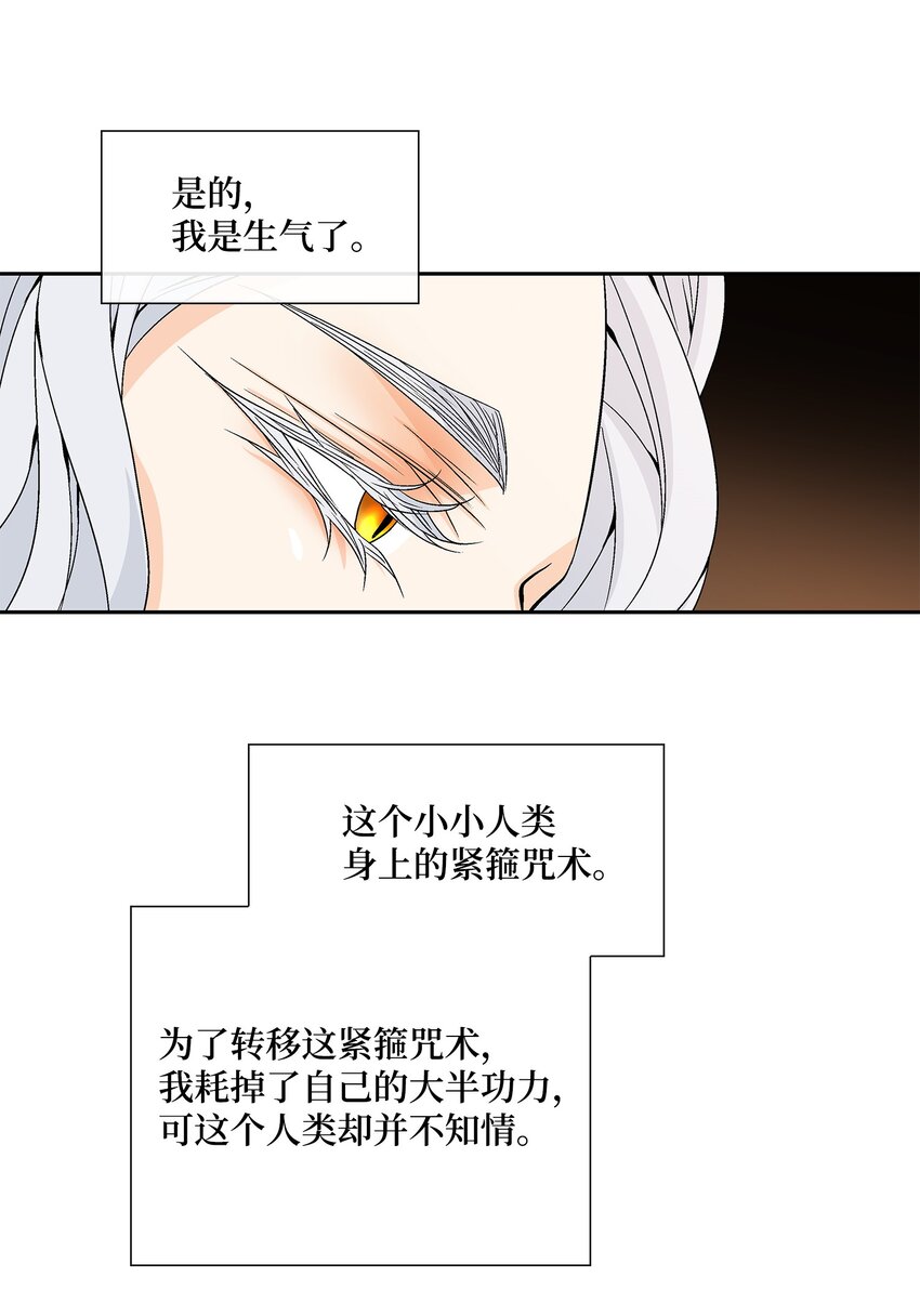風之跡 - 74 找到(1/2) - 2