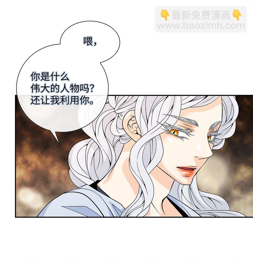 風之跡 - 74 找到(1/2) - 1