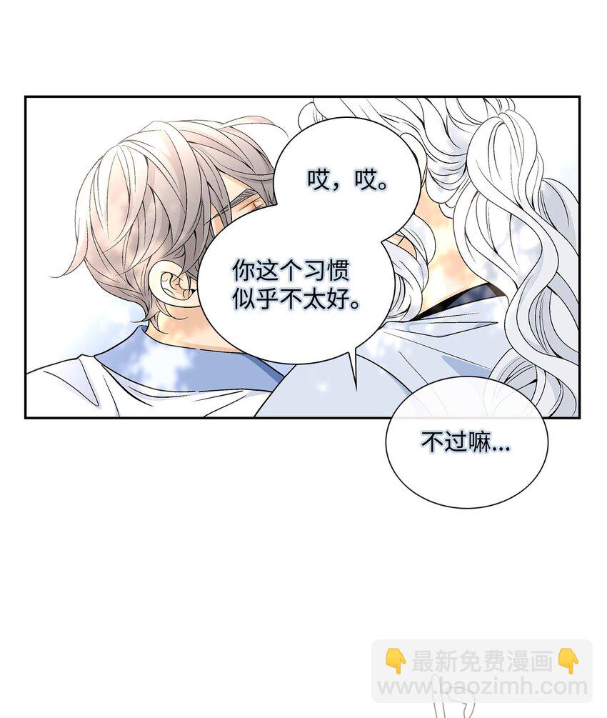 78 幸福(1/2)-第79话