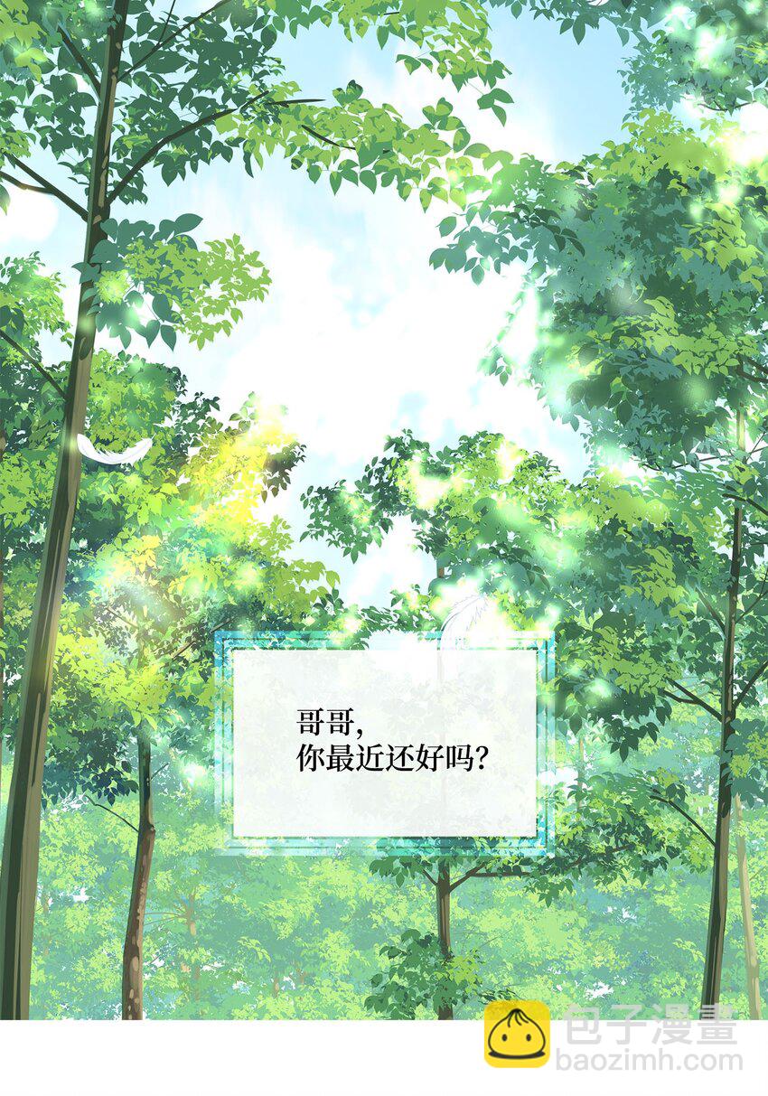 78 幸福(1/2)-第79话