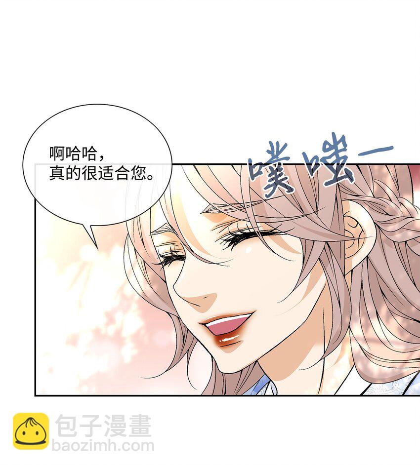 78 幸福(1/2)-第79话