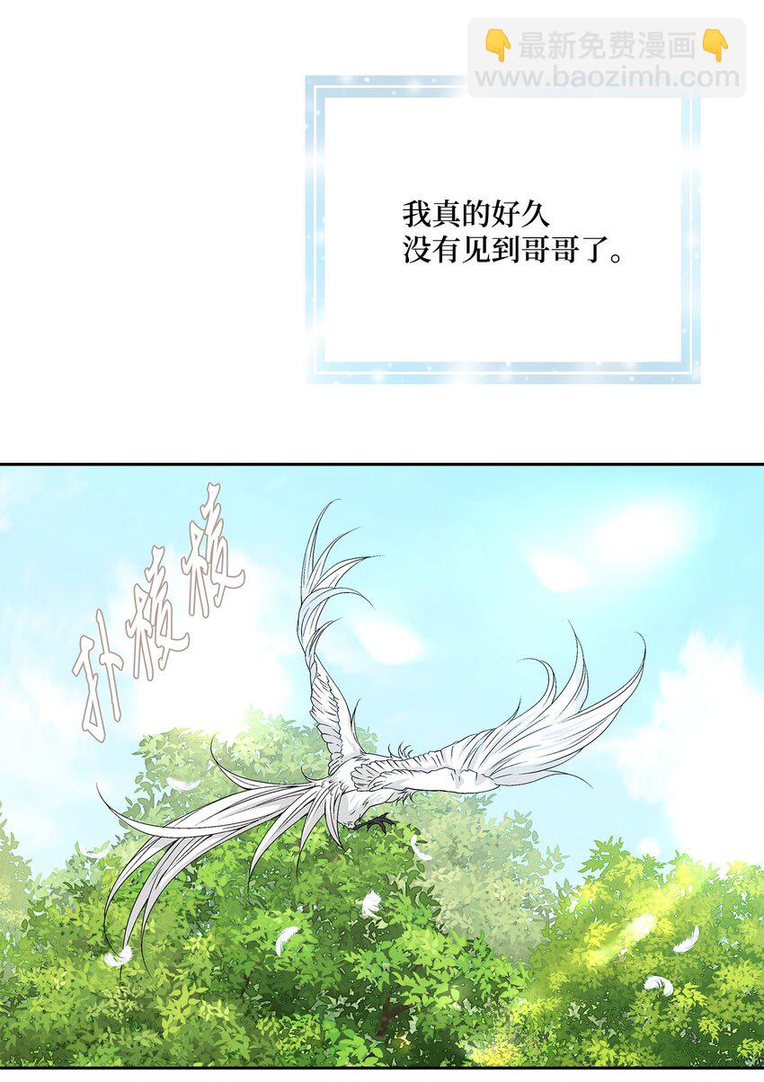 78 幸福(1/2)-第79话