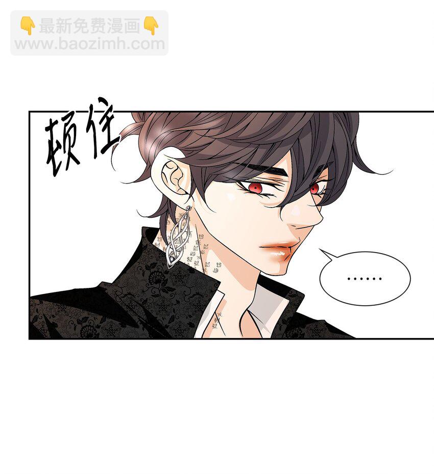 78 幸福(1/2)-第79话