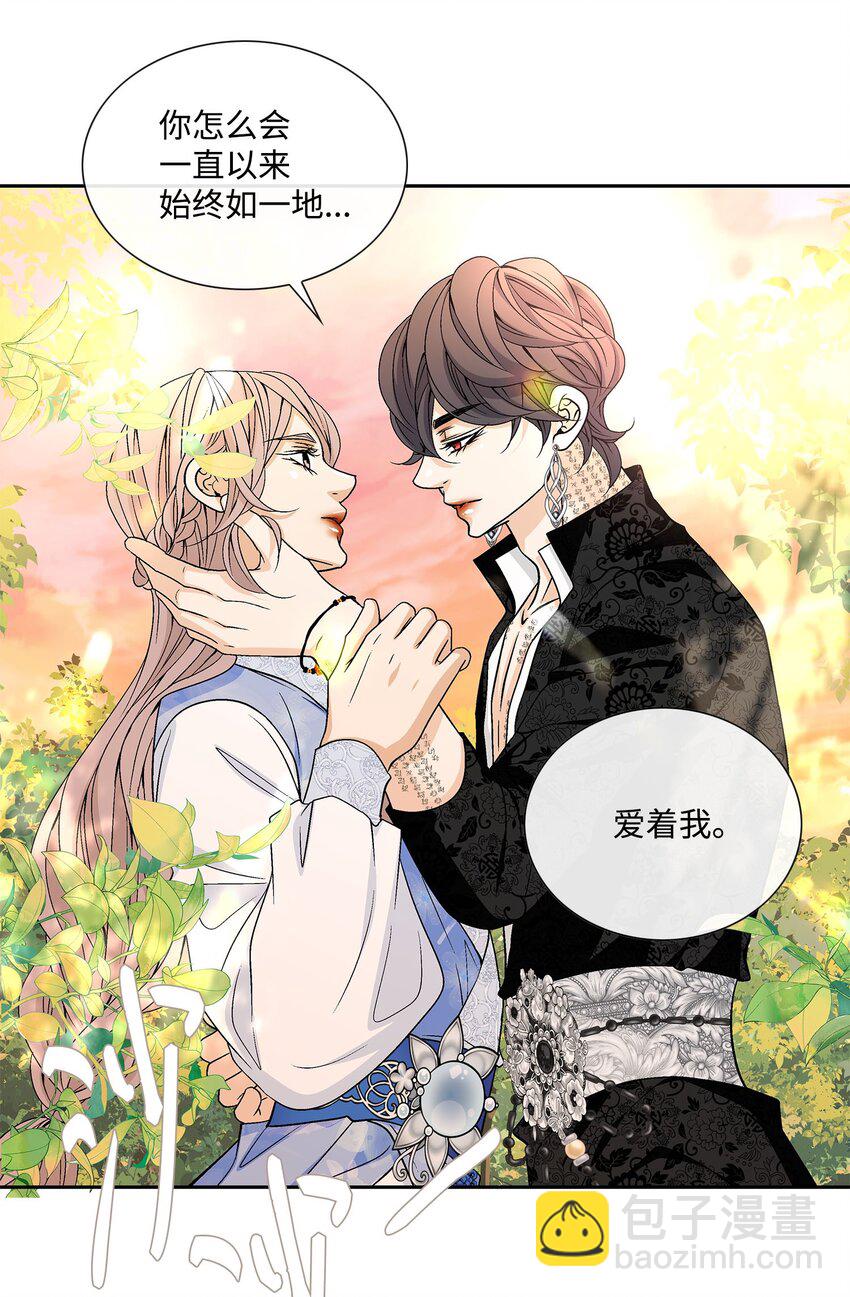 78 幸福(1/2)-第79话