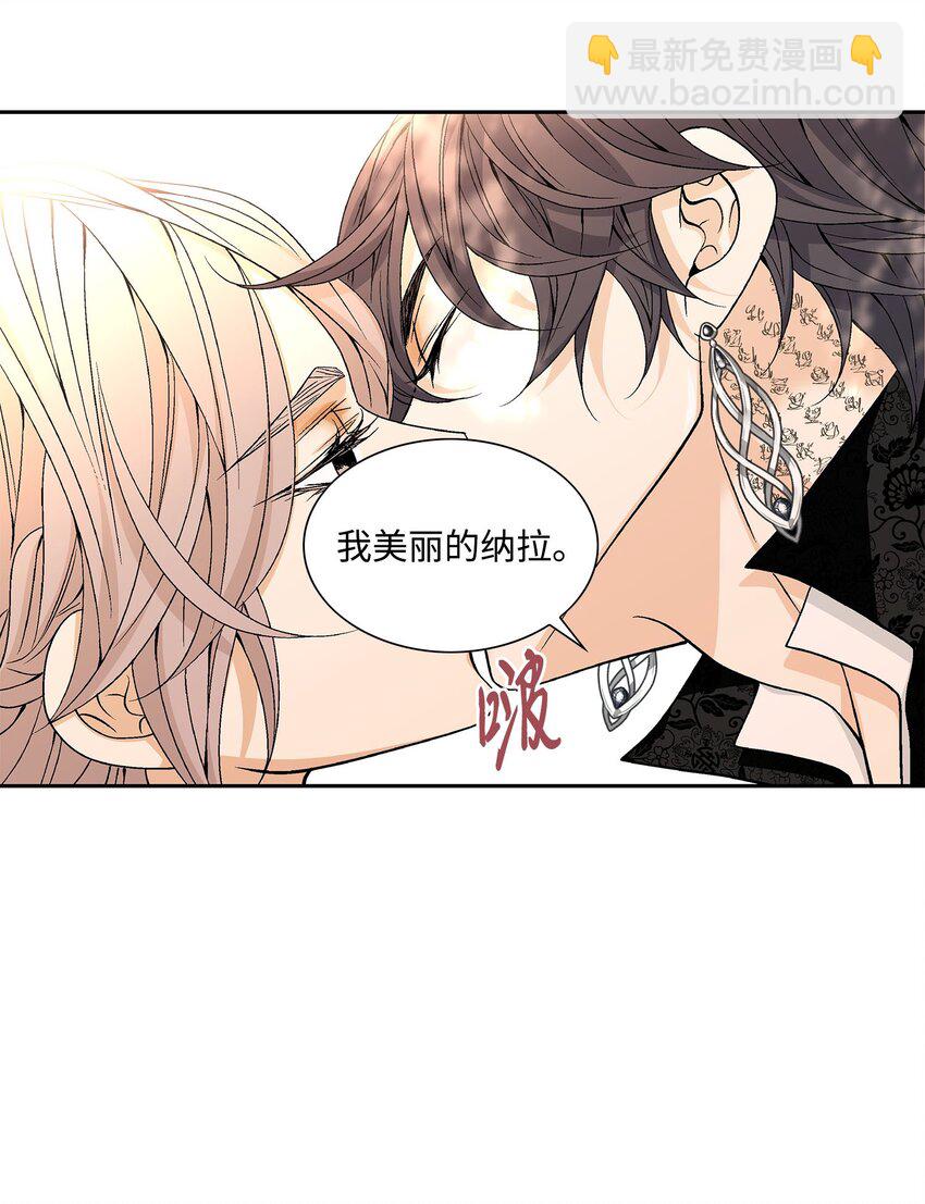 78 幸福(1/2)-第79话