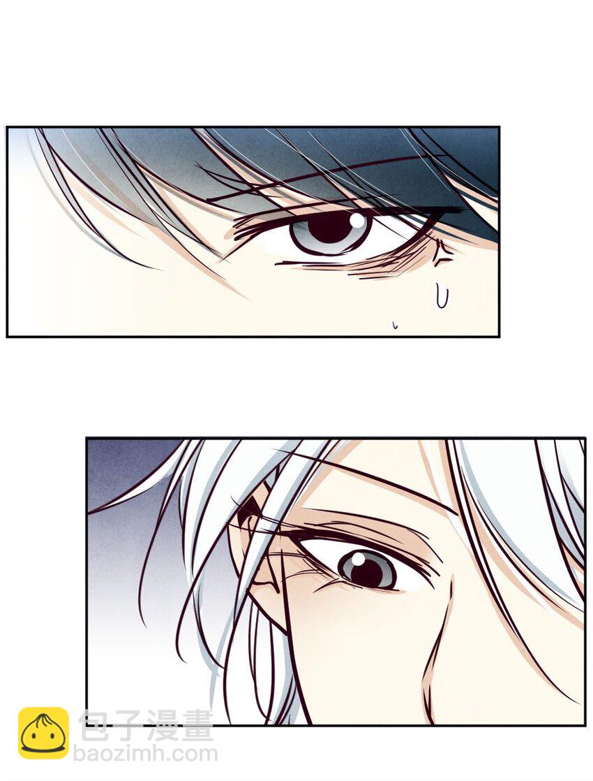 011 滚蛋②-第11话