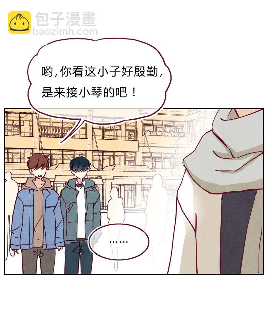 011 滚蛋②-第11话