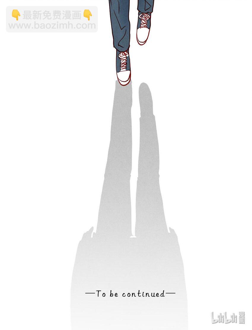 011 滚蛋②-第11话