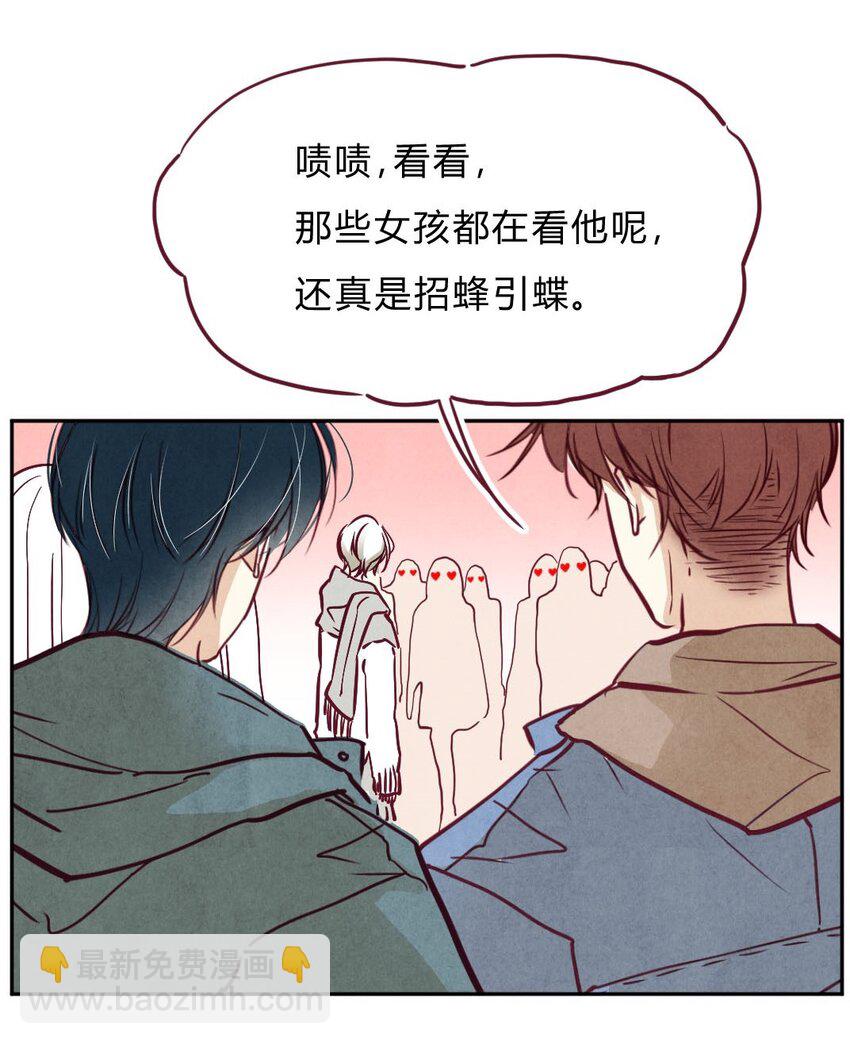 011 滚蛋②-第11话