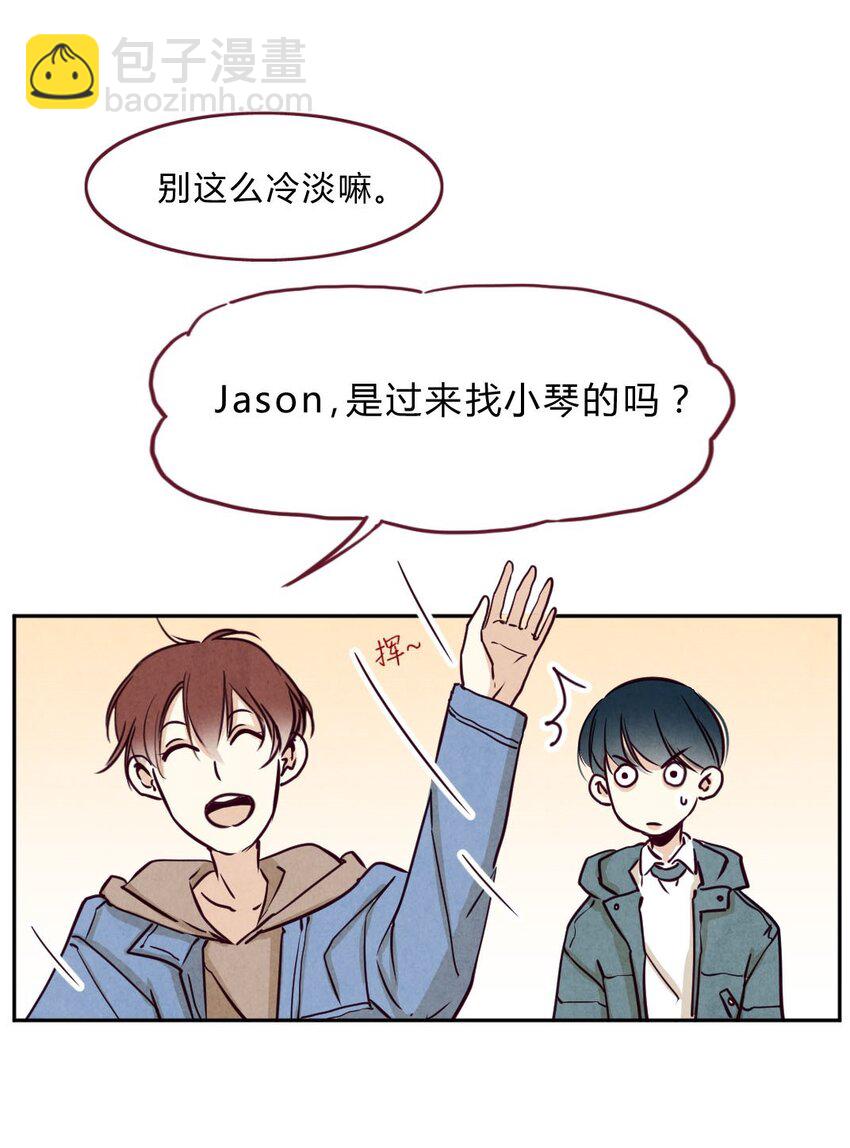 011 滚蛋②-第11话