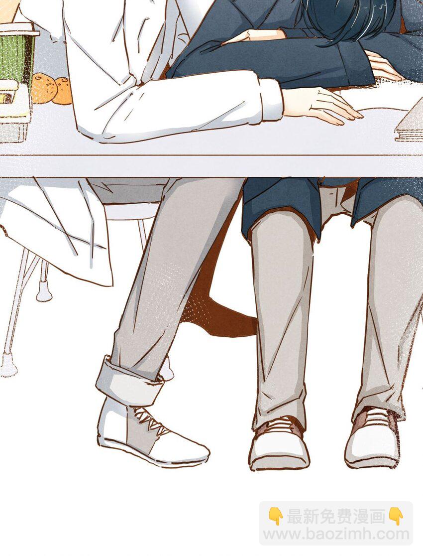 013 殷勤②-第13话