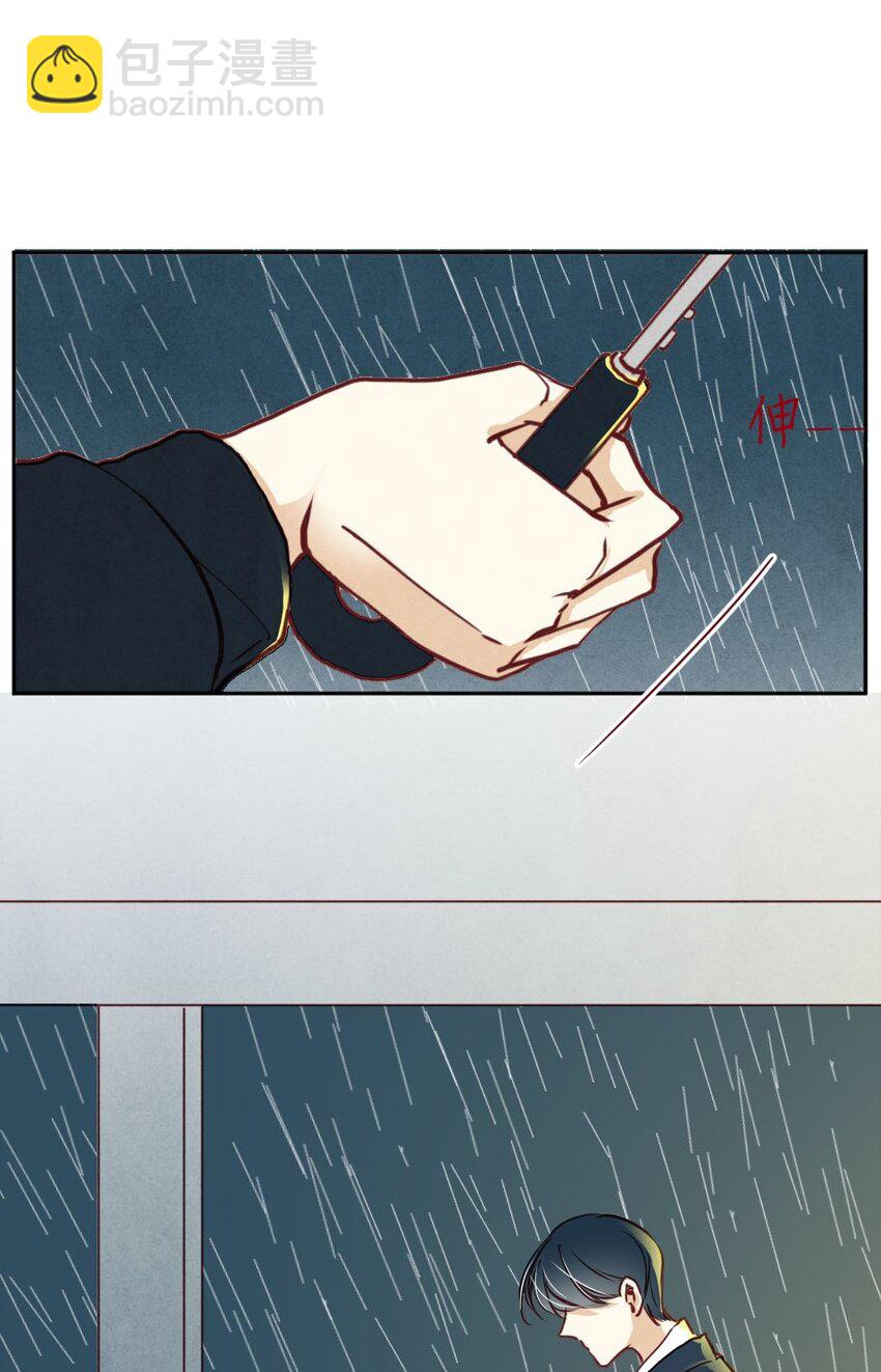 013 殷勤②-第13话