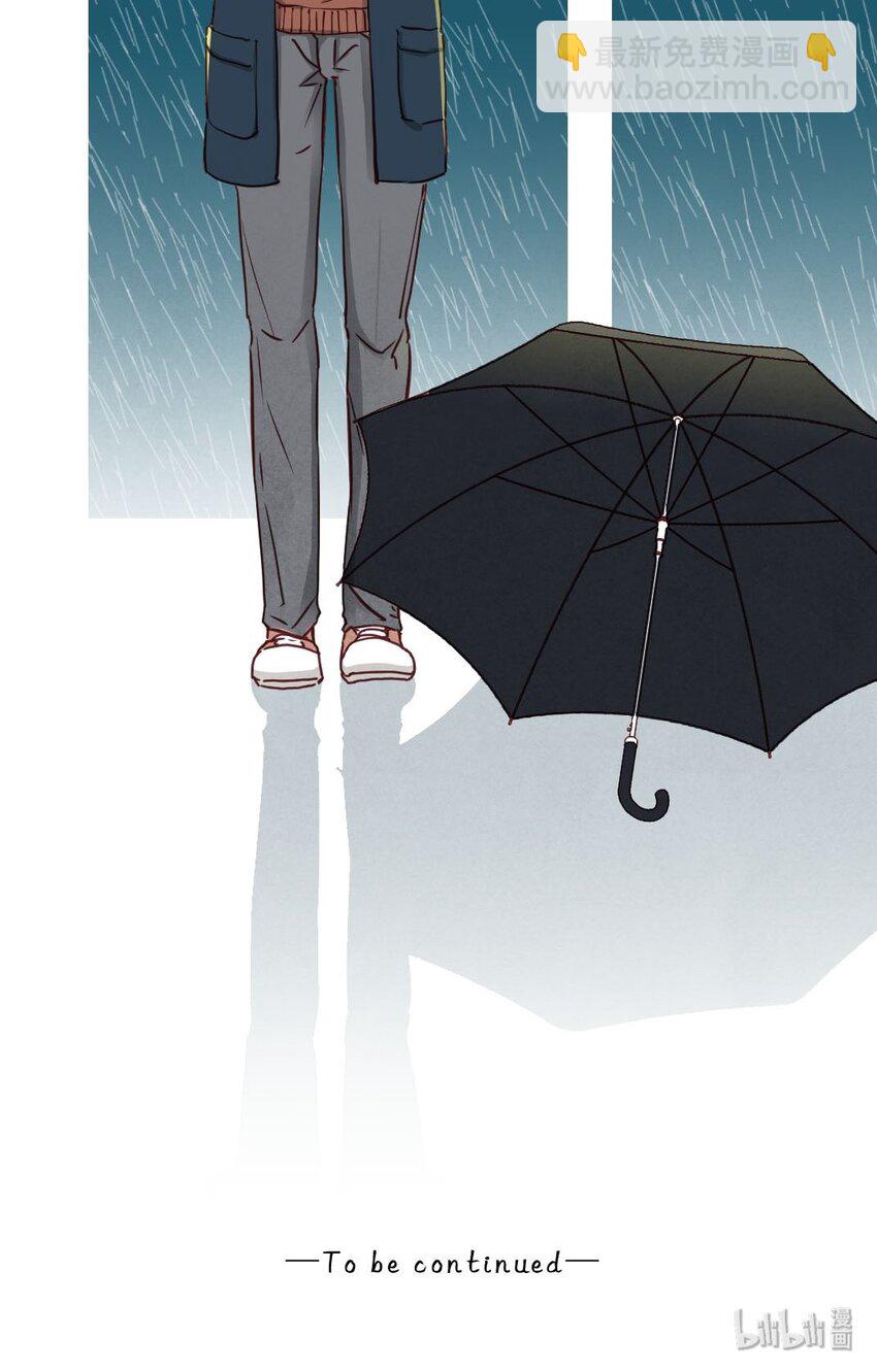 013 殷勤②-第13话