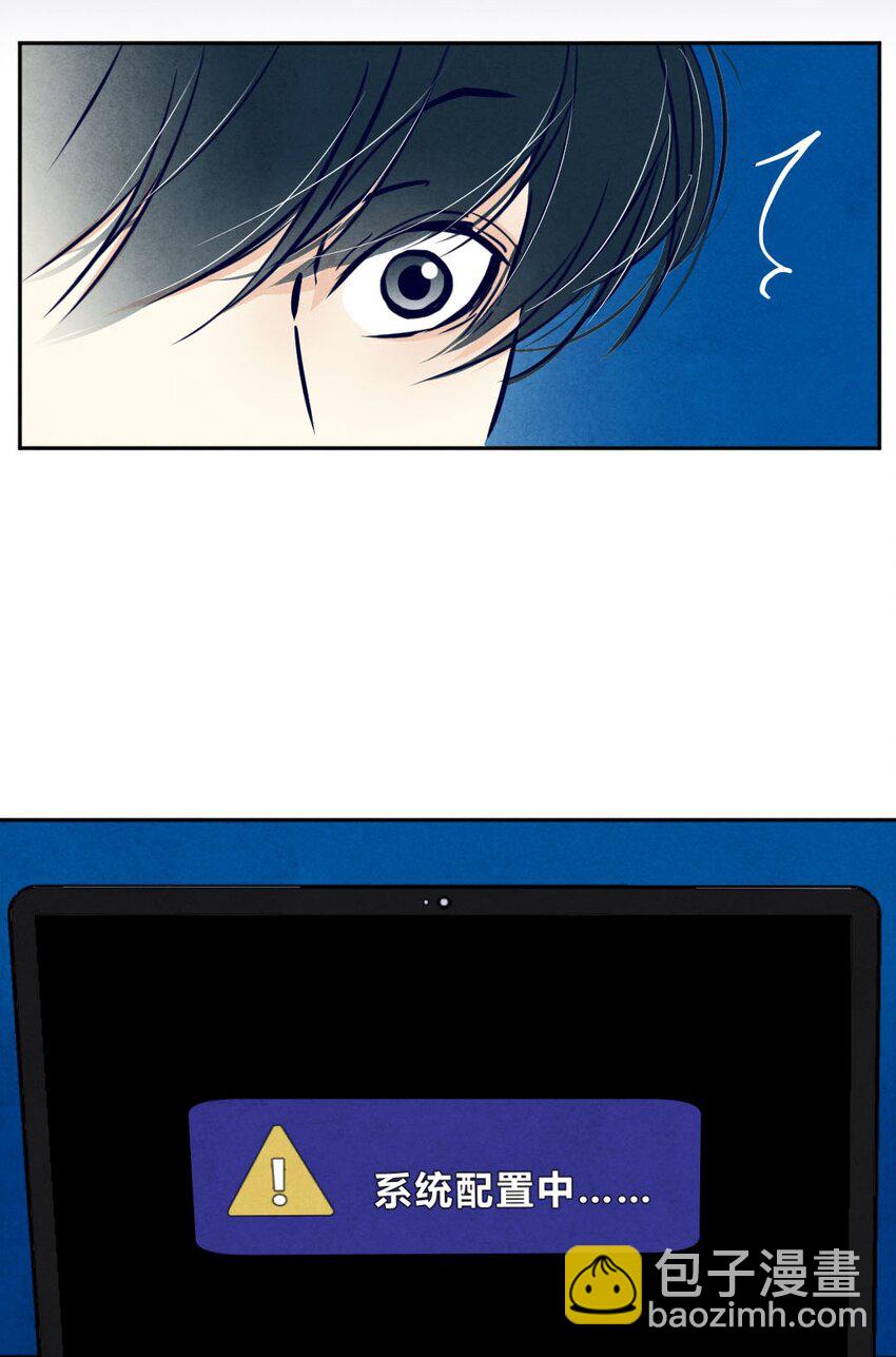 015 告白①-第15话