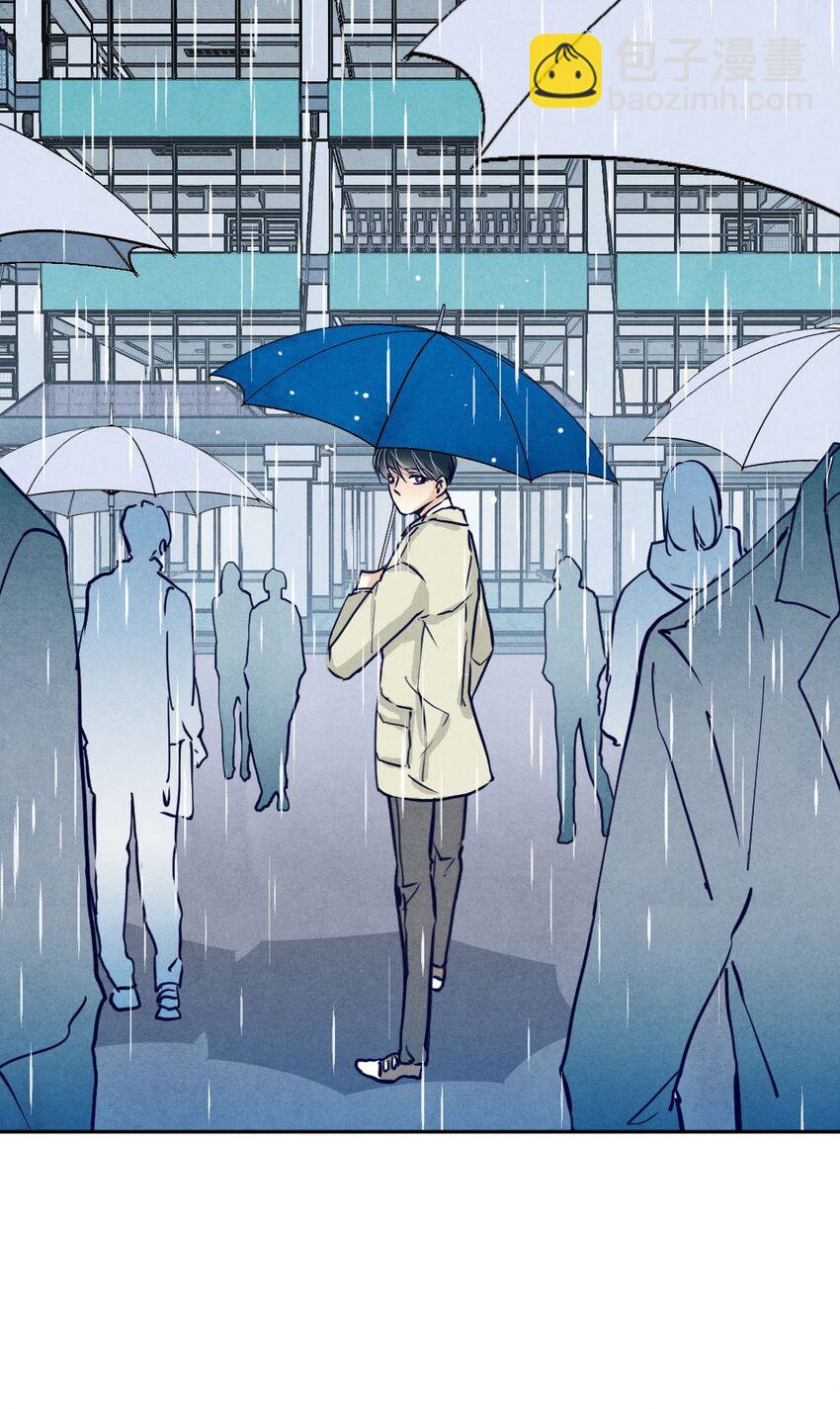 015 告白①-第15话